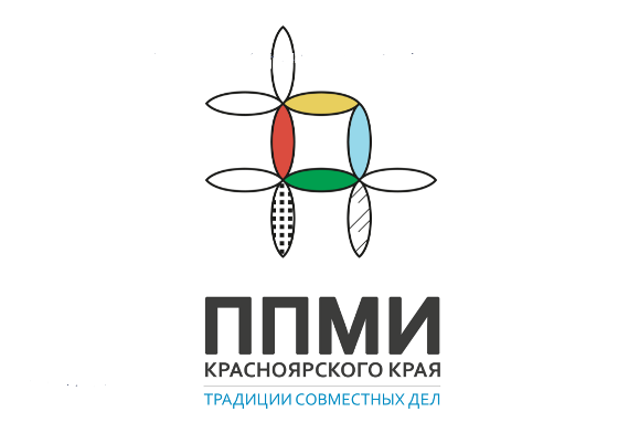 СОБРАНИЕ по выбору инициативного проекта, выдвигаемого на конкурсный отбор 20.11.2024г. в 16:00 ДК «Колос». СОБРАНИЕ по выбору инициативного проекта, выдвигаемого на конкурсный отбор 20.11.2024г. в 16:00 ДК «Колос».