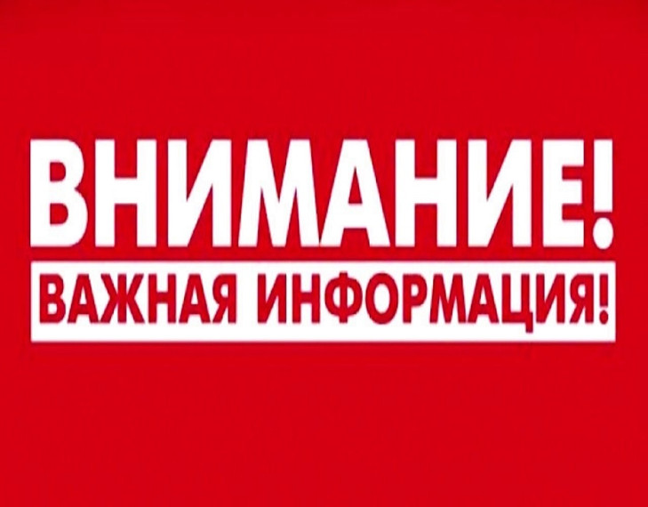 Социально-оздоровительный центр «Березка» в Зеленогорске Красноярского края принял первых отдыхающих. Социально-оздоровительный центр «Березка» в Зеленогорске Красноярского края принял первых отдыхающих.